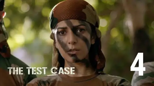 4. Heart of Darkness