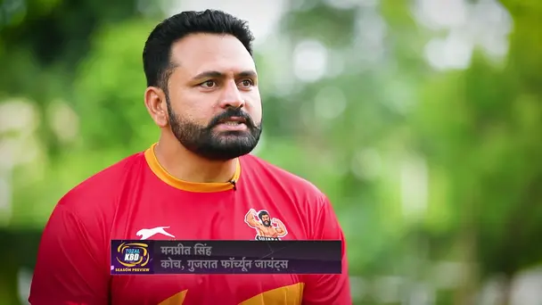 The Zealous Pardeep Narwal