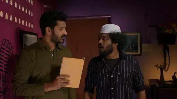 AK gets Jamelaa's Diary