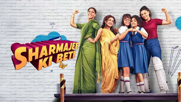 Sharmajee Ki Beti