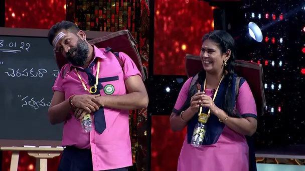 Who Will Be the Lucky Jodi?