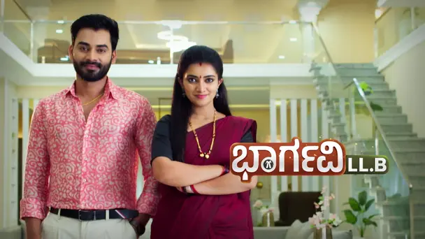 Gayathri Devi's Deadly Plan