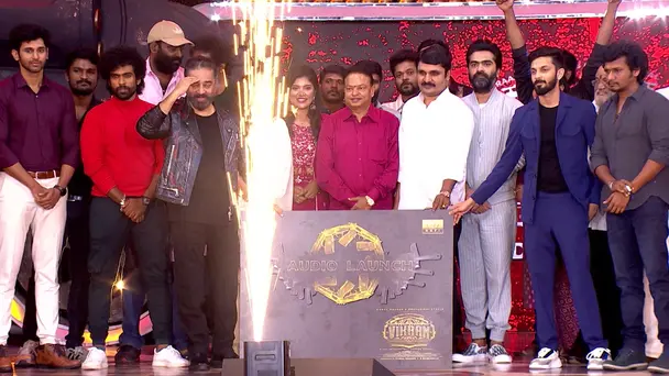 Vikram Audio Launch
