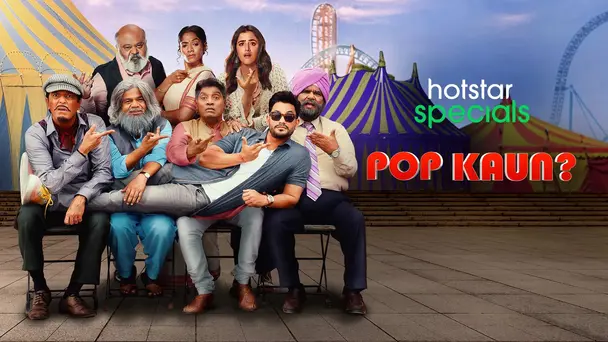 Pop Kaun? - Season 1