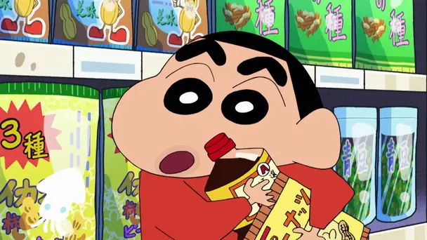 Go for shopping with Kazama