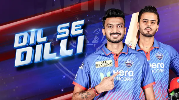 DC Eye Double Over RCB