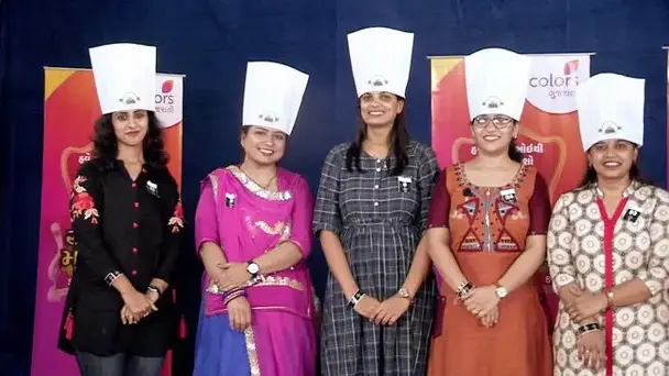 The best from Surat!