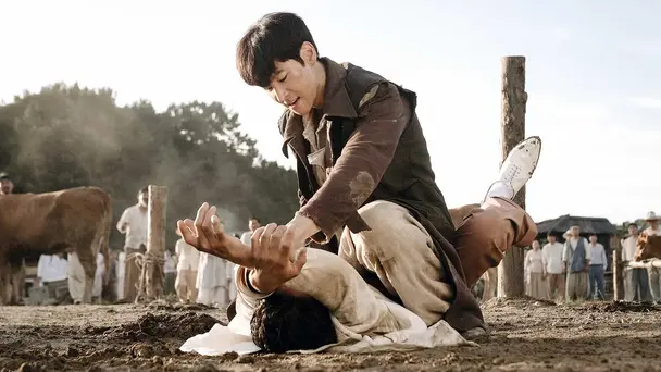 Man From a Small City