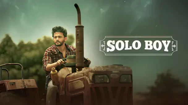 Solo Boy