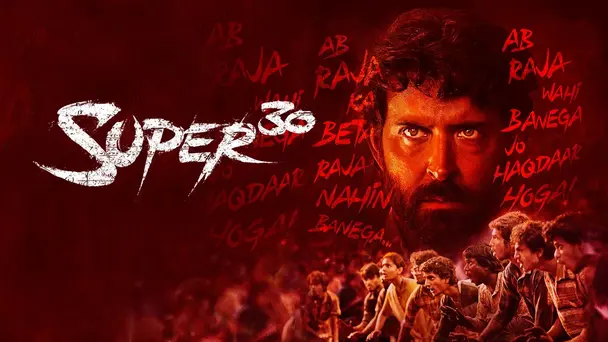 Super 30