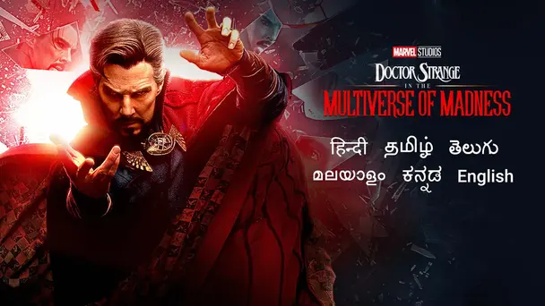 Doctor Strange in the Multiverse of Madness