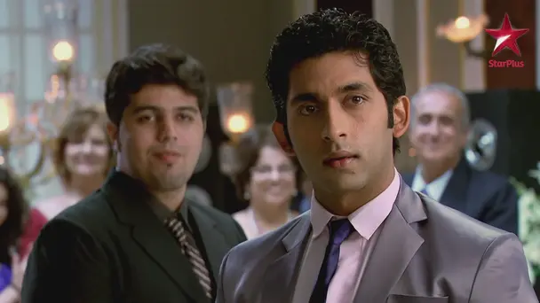 The marriage announcement