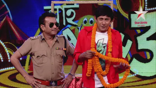 Bring on the laughs!