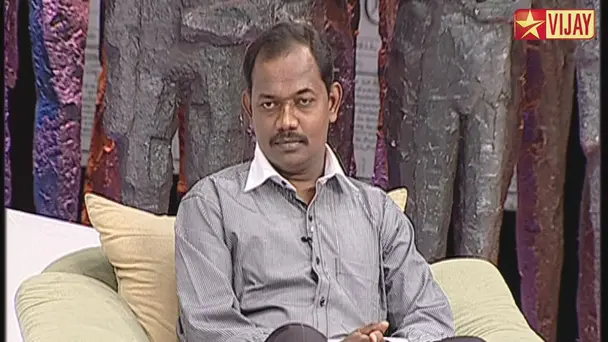 Dheerga Dharisanum - Fortune