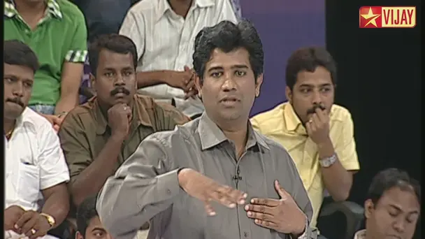 Is politics good or bad?