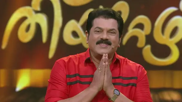 Mukesh Inaugurates the Show