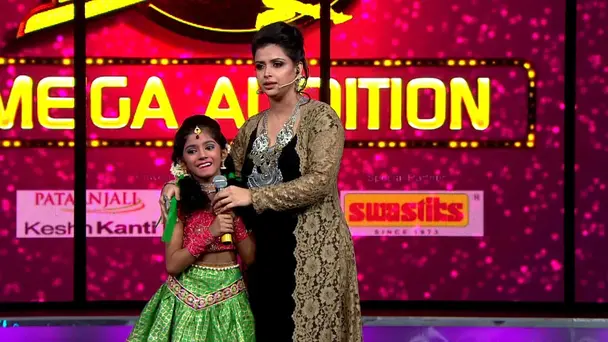 Mega Audition Continues