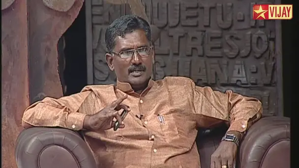 Marriage between cousins