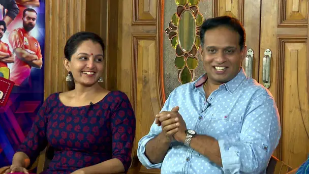 Karimkunnam 6S Cast on the Show