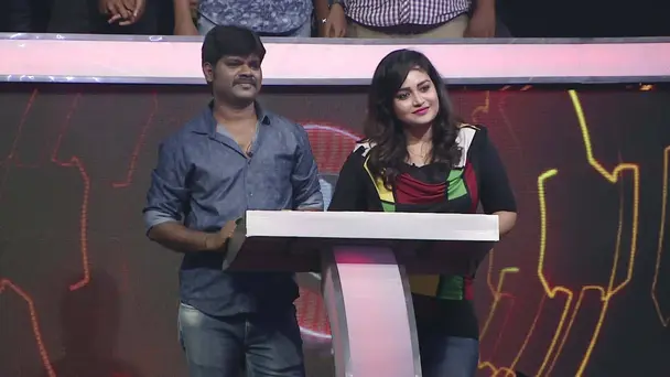 Who Will Win the Bike?