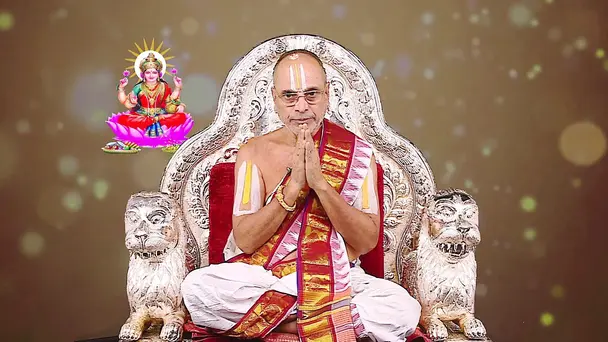 The Glory of the Thirunamam