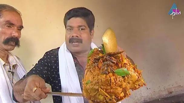 Etta Kuli Thala Curry