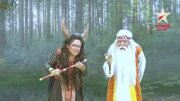 Katkati Searches for the Locket