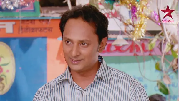 Sooraj vacates the house