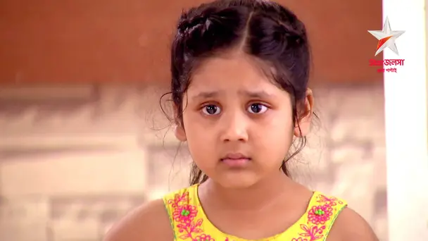 Jhumjhumi returns home