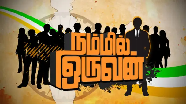 A peek at Mahatma Gandhi's life