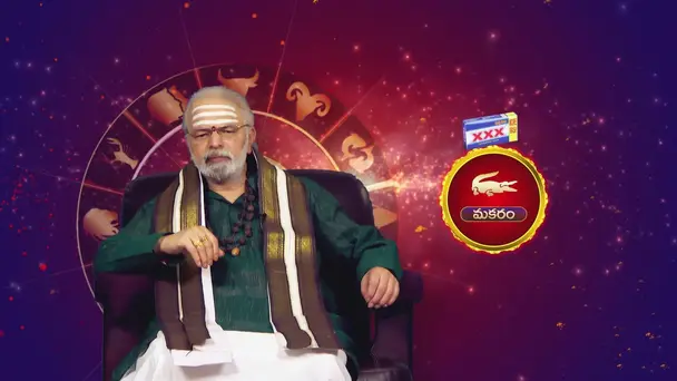 Tough Time For Makara Rashis