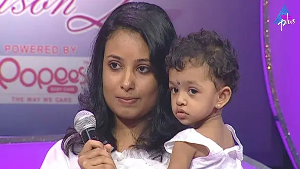 Mother and child performances