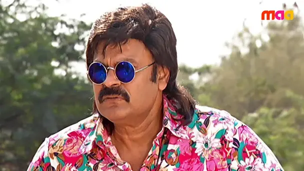 Johnny Ruins Seeta's Rangoli