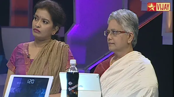 Celebrity contestants