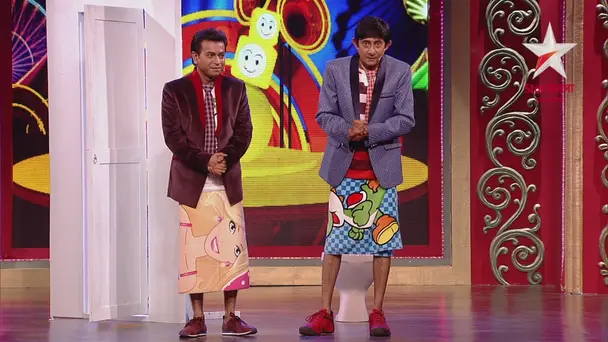 Lavatory needed, urgently!