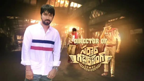 A Chat With Director Bobby