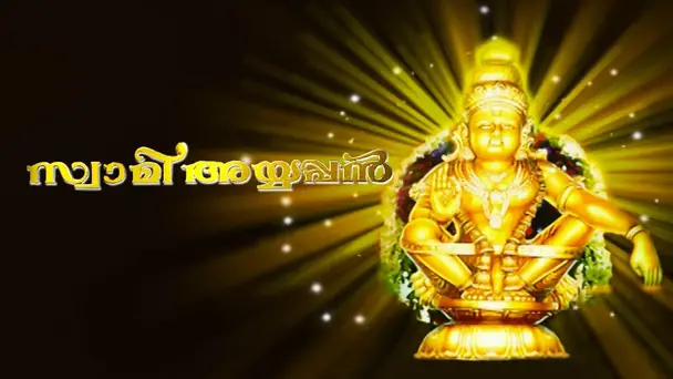 Bhramadhipathy Visits Bhramadeva