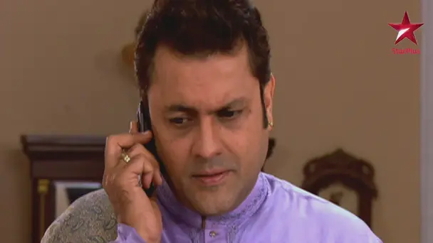 Dadaji wants to sell the house