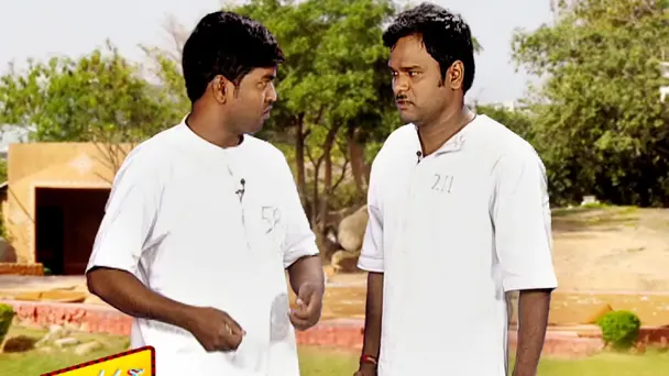 Uthappam Entertains!