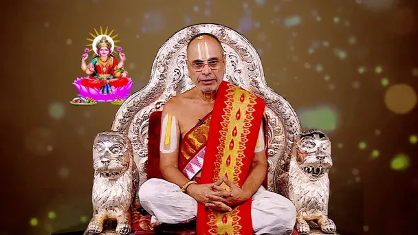 Glory of the Goddess