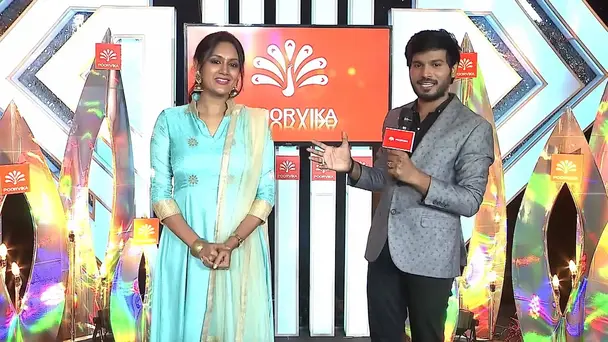 The Laughter Carnival