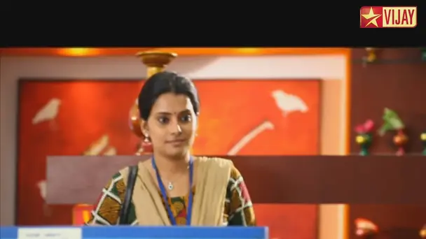 Will Raji join the team outing?