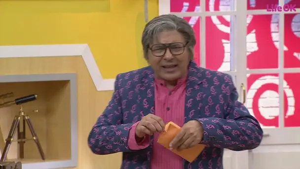 Sudesh wins a lottery