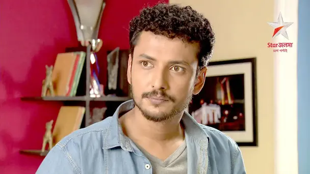 Samudra Returns Home