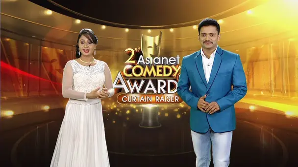 Curtain Raiser - Comedy Awards