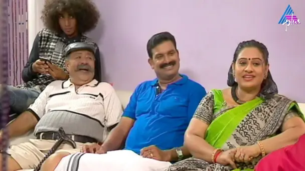 The Best Family Award