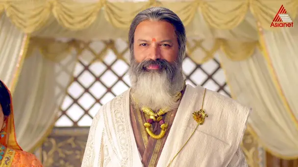 Sita's Swayamvar is Announced