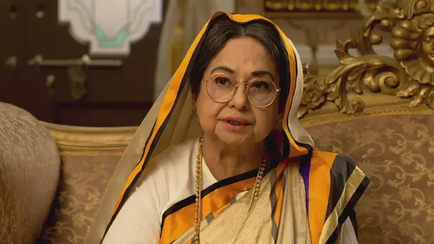 Rani Maa Wants Bimboboti Out