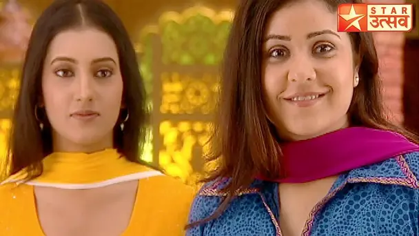 Meher's Wedding Preparations