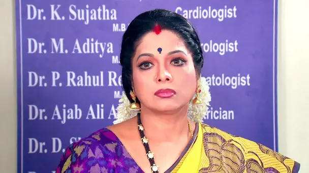 Siri Gets Amrutha's Report